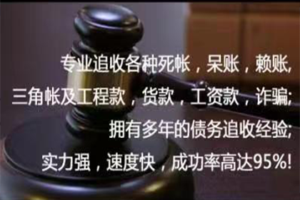 借债逾期可提起仲裁解决？